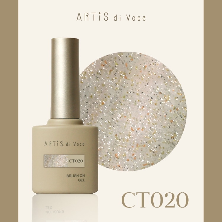 ARTiS di Voce ブラッシュオンカラージェル 8g CT020