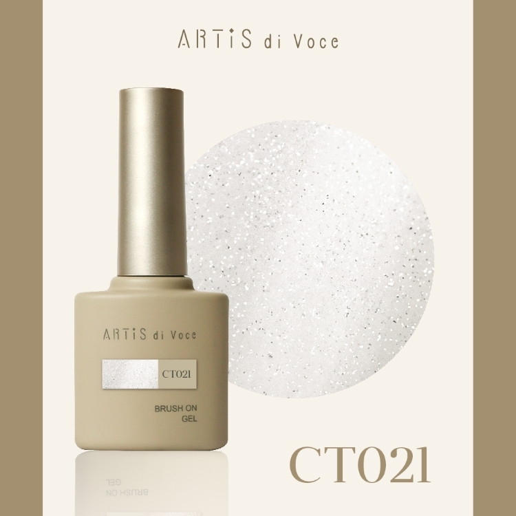 ARTiS di Voce ブラッシュオンカラージェル 8g CT021