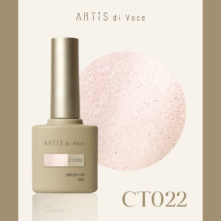 ARTiS di Voce ブラッシュオンカラージェル 8g CT022