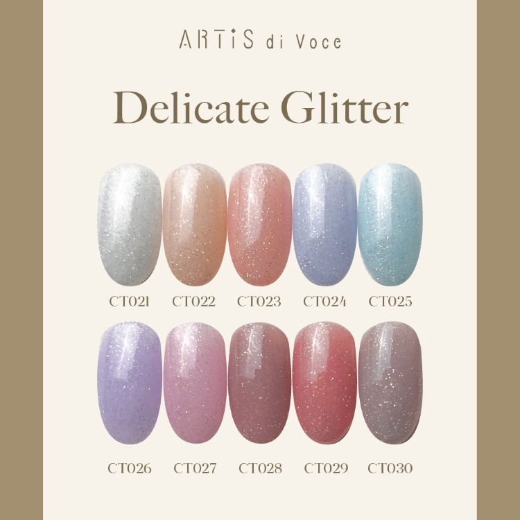 ARTiS di Voce ブラッシュオンカラージェル 8g CT022