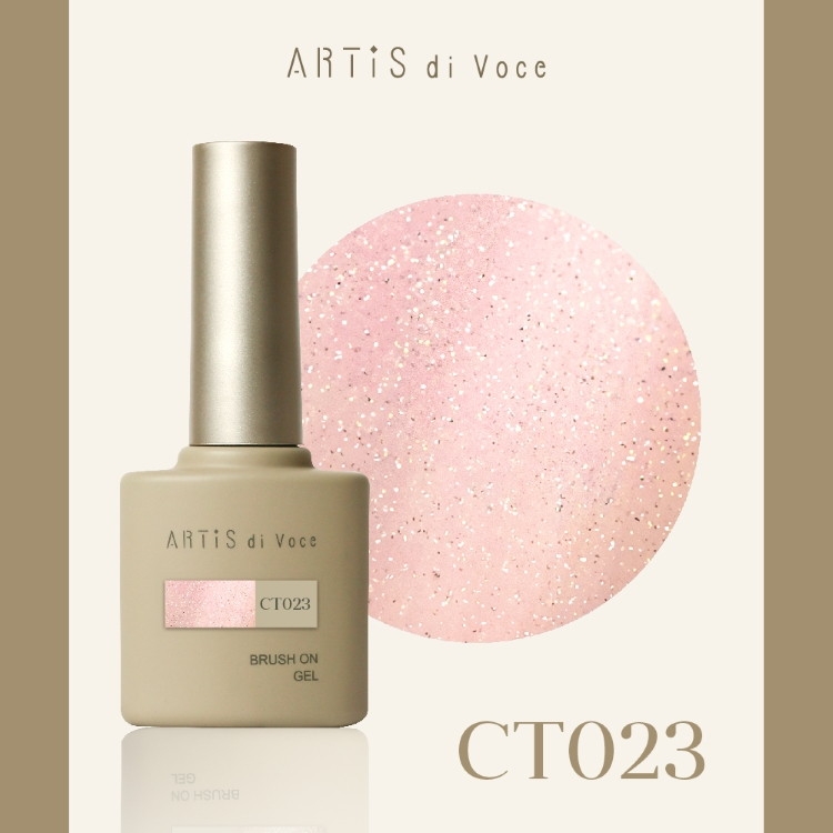 ARTiS di Voce ブラッシュオンカラージェル 8g CT023