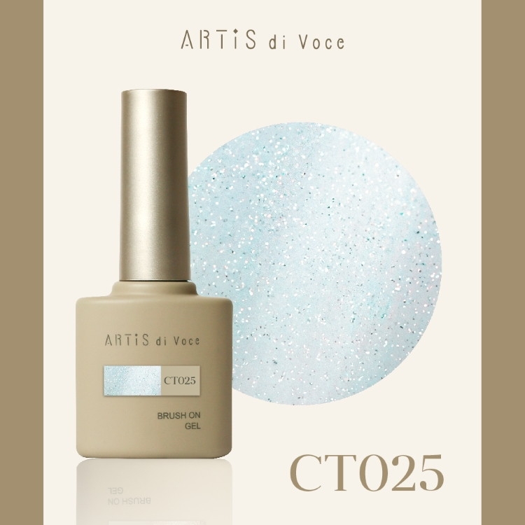 ARTiS di Voce ブラッシュオンカラージェル 8g CT025