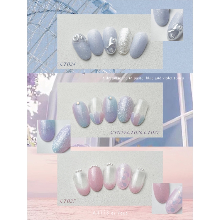 ARTiS di Voce ブラッシュオンカラージェル 8g CT025