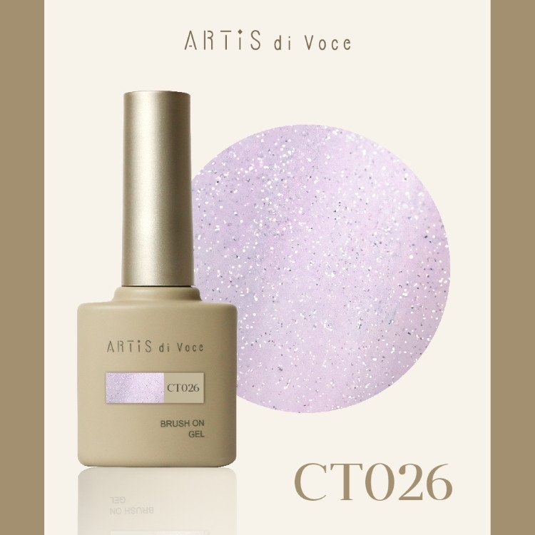 ARTiS di Voce ブラッシュオンカラージェル 8g CT026