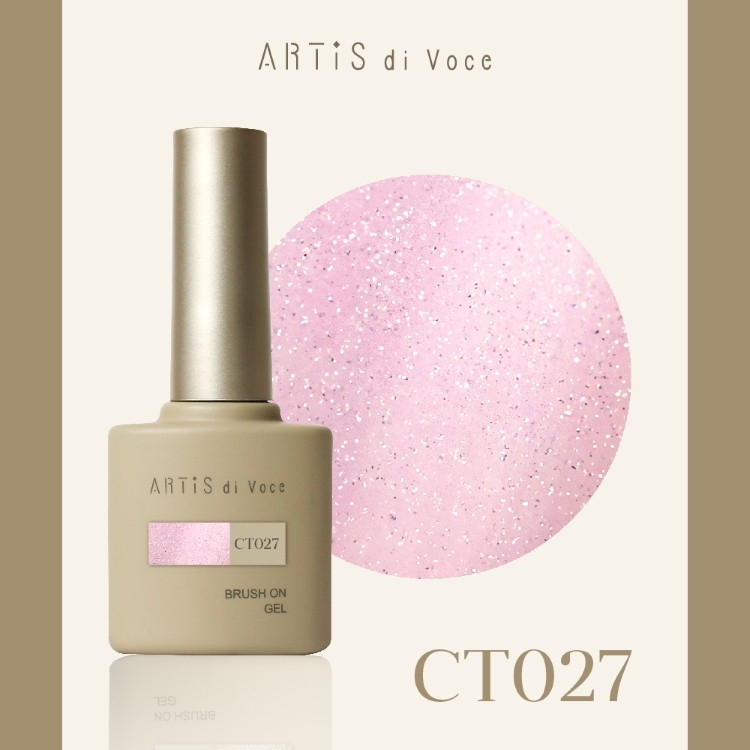 ARTiS di Voce ブラッシュオンカラージェル 8g CT027