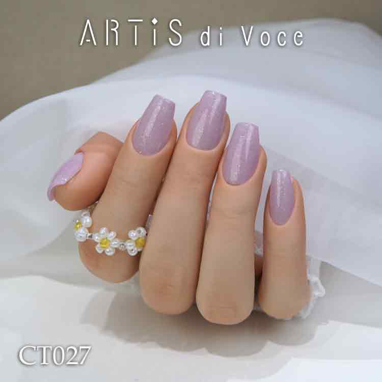 ARTiS di Voce ブラッシュオンカラージェル 8g CT027