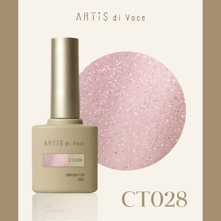 ARTiS di Voce ブラッシュオンカラージェル 8g CT028