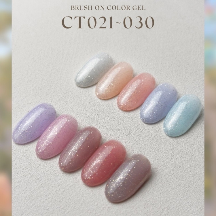 ARTiS di Voce ブラッシュオンカラージェル 8g CT030