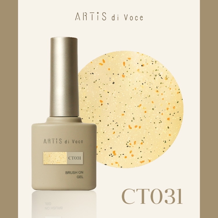 ARTiS di Voce ブラッシュオンカラージェル 8g CT031