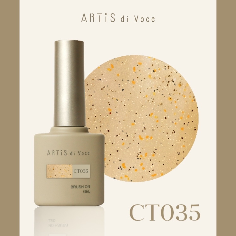 ARTiS di Voce ブラッシュオンカラージェル 8g CT035