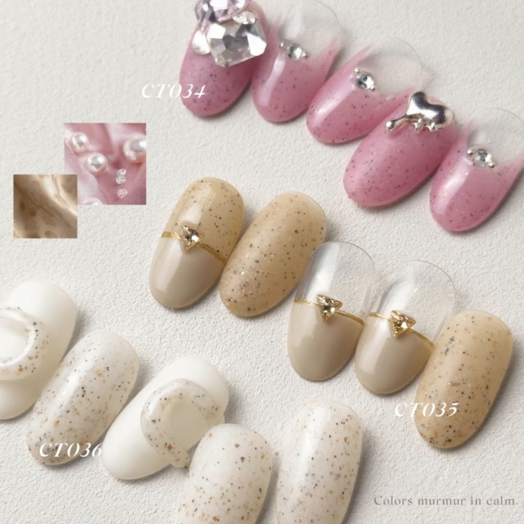 ARTiS di Voce ブラッシュオンカラージェル 8g CT036