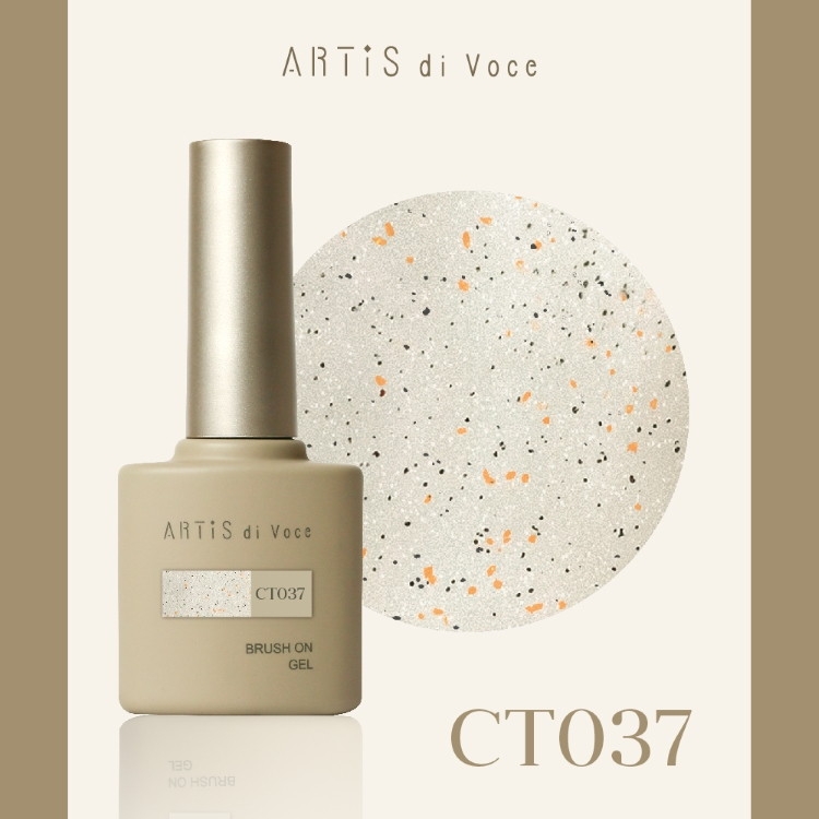 ARTiS di Voce ブラッシュオンカラージェル 8g CT037