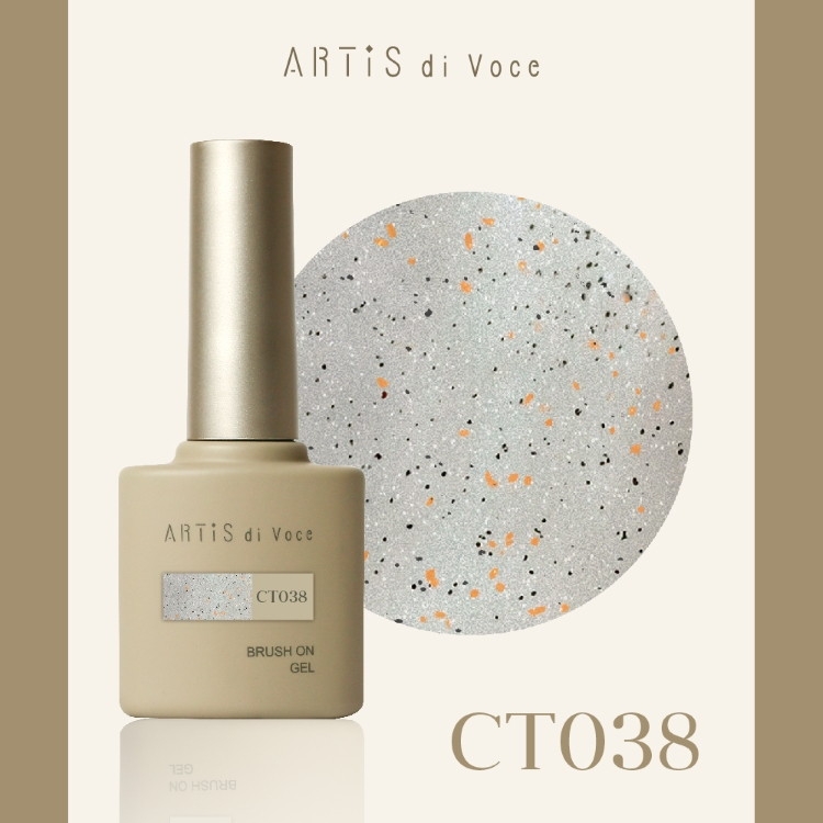 ARTiS di Voce ブラッシュオンカラージェル 8g CT038