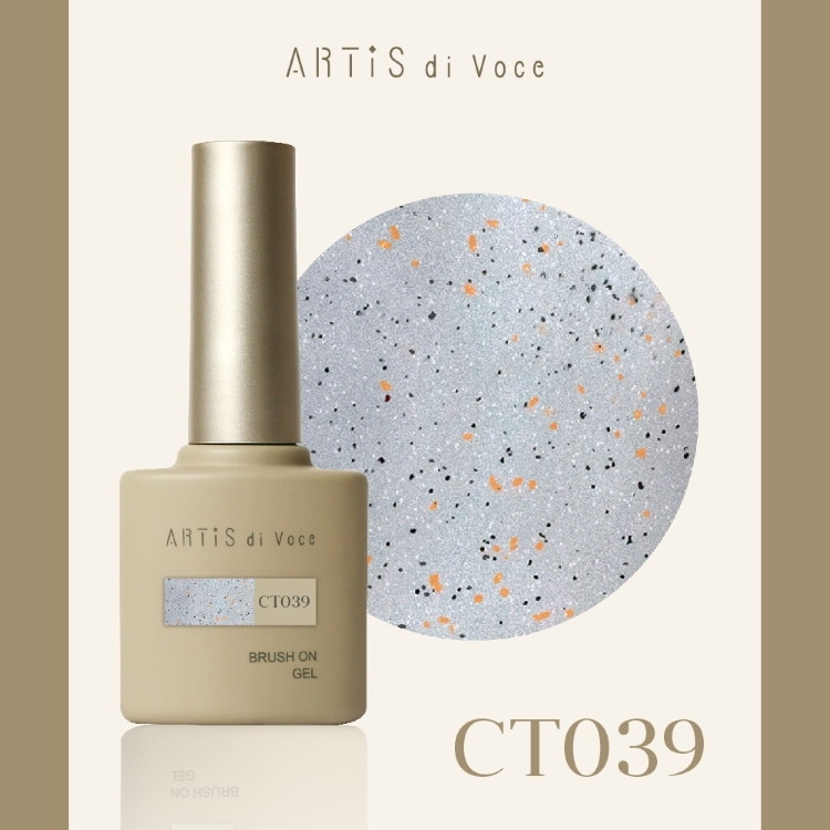 ARTiS di Voce ブラッシュオンカラージェル 8g CT039