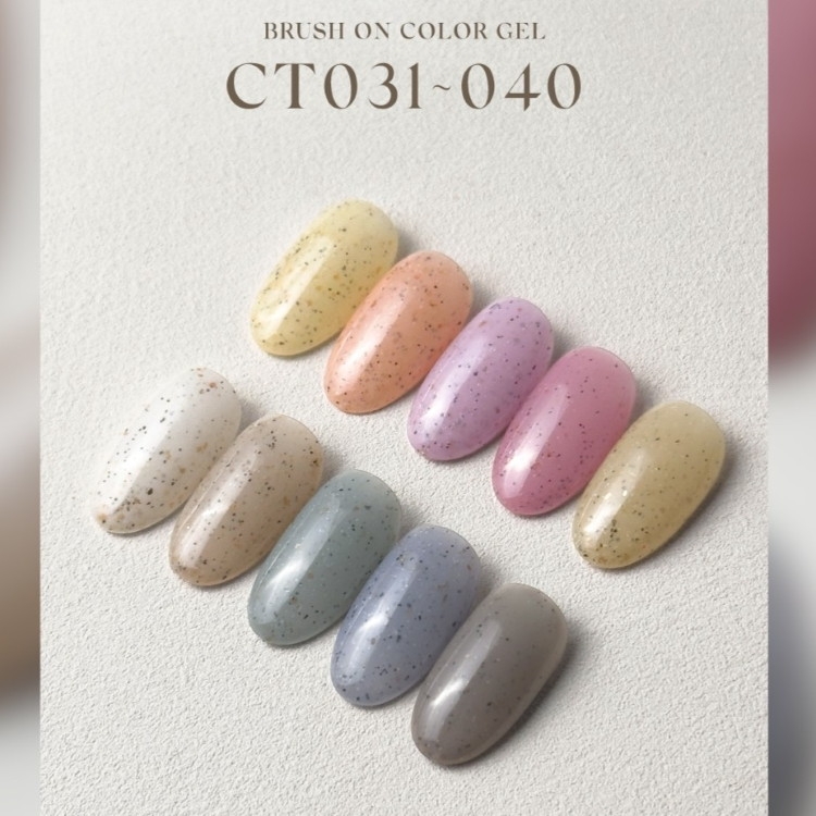 ARTiS di Voce ブラッシュオンカラージェル 8g CT039