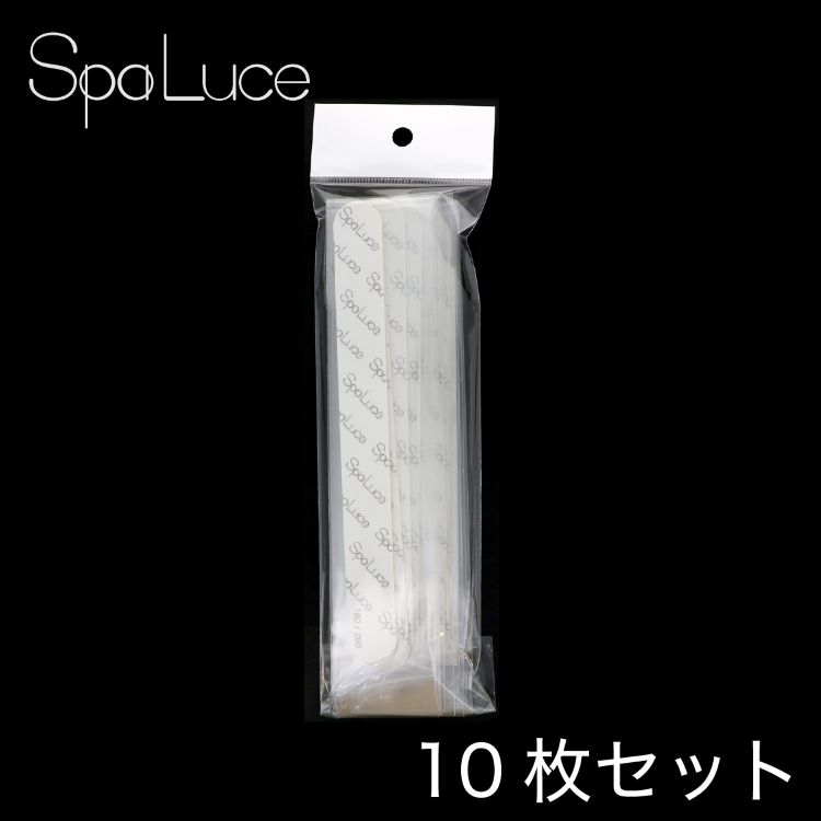 SpaLuce エメリーボード 10本入り SPS-02