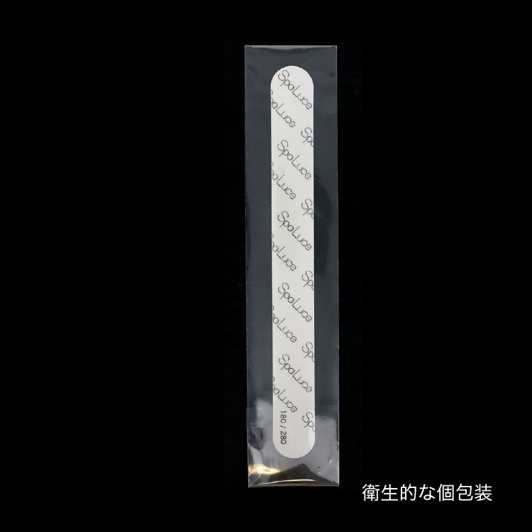 SpaLuce エメリーボード 10本入り SPS-02