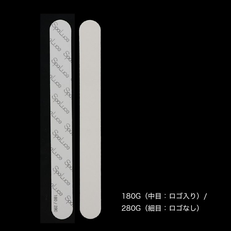 SpaLuce エメリーボード 10本入り SPS-02