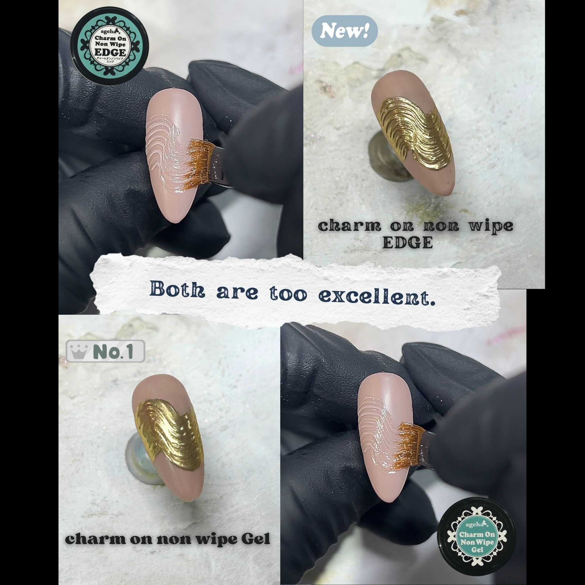 限定 ageha チャームオンエッジトライアルセット