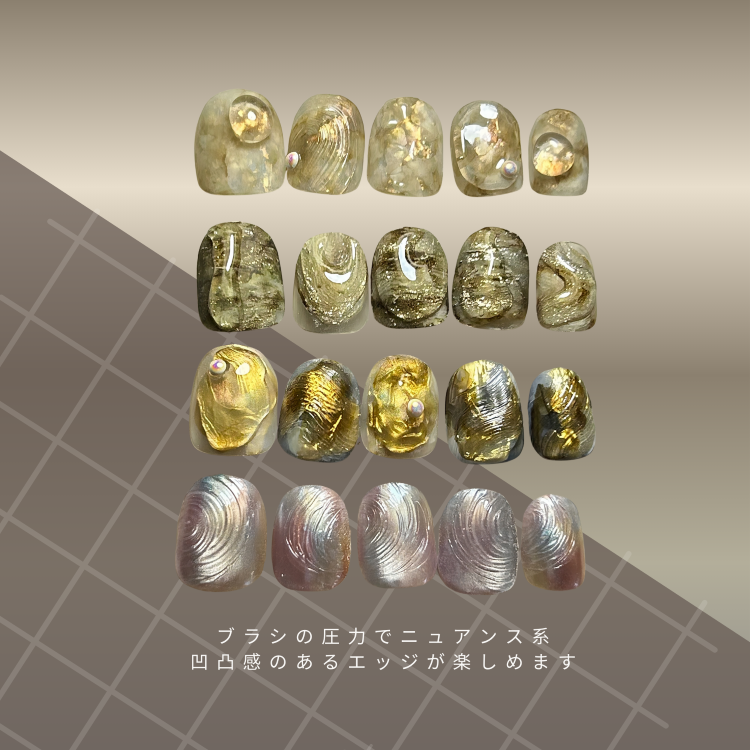 限定 ageha チャームオンエッジトライアルセット