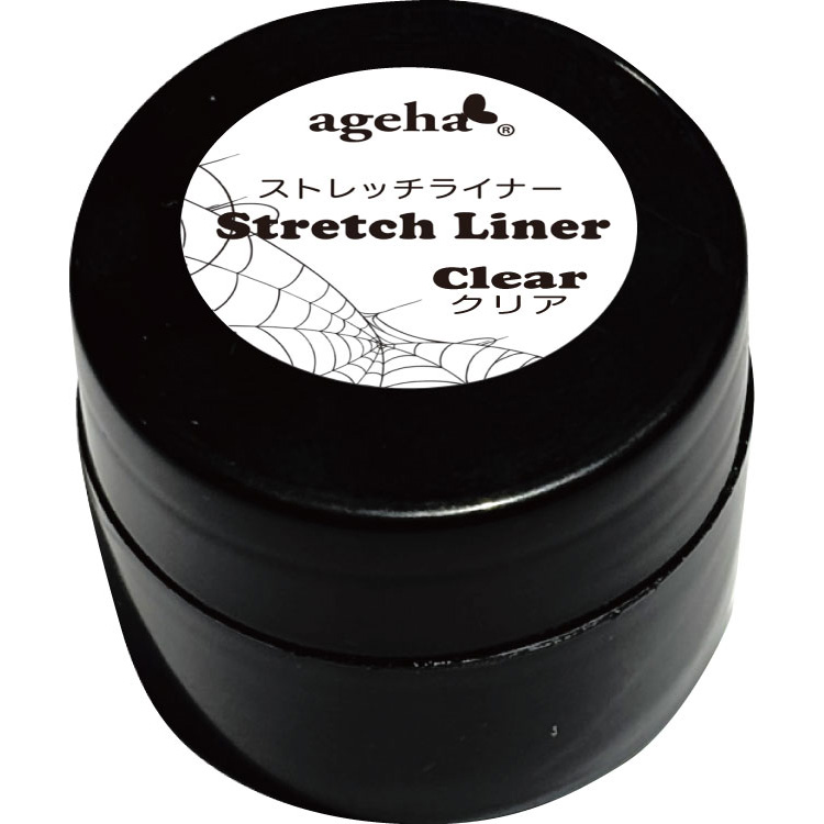 ageha ストレッチライナー　クリア