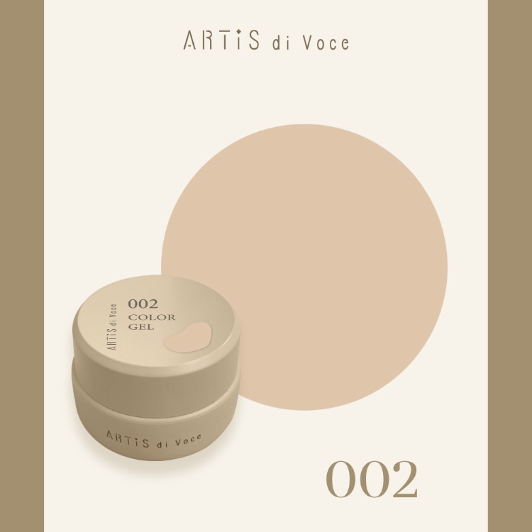 ARTiS di Voce カラージェル 2g 002