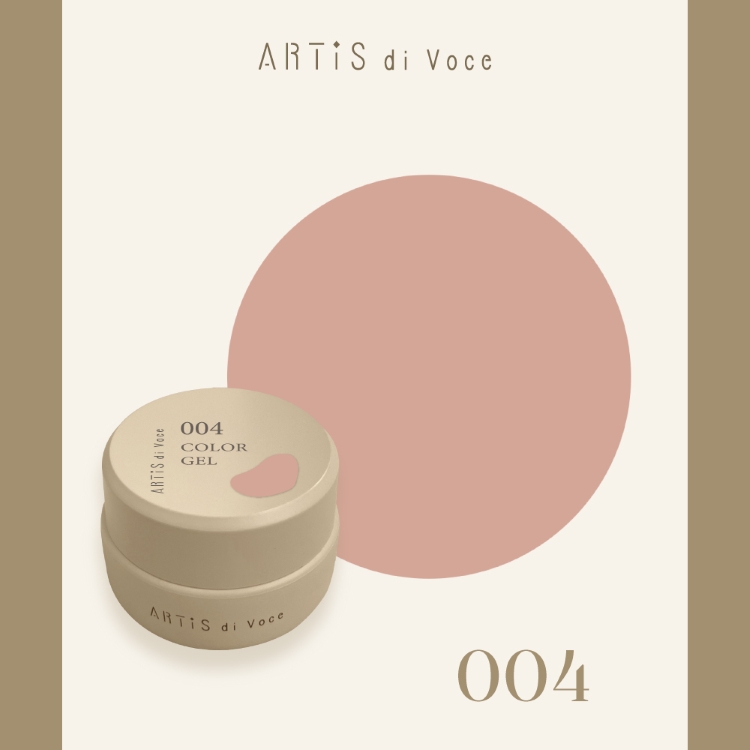 ARTiS di Voce カラージェル 2g 004