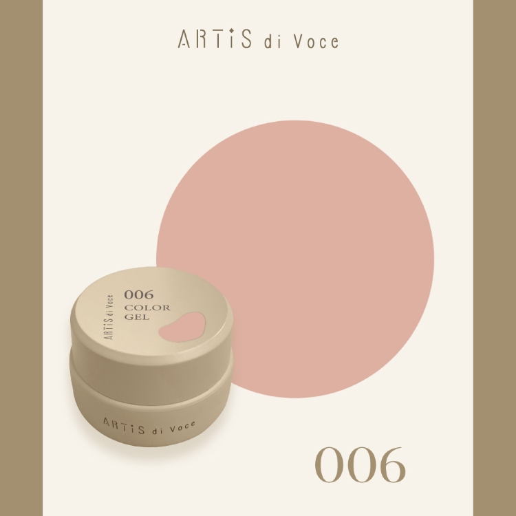 ARTiS di Voce カラージェル 2g 006