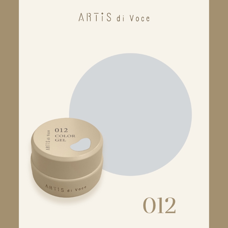 ARTiS di Voce カラージェル 2g 012