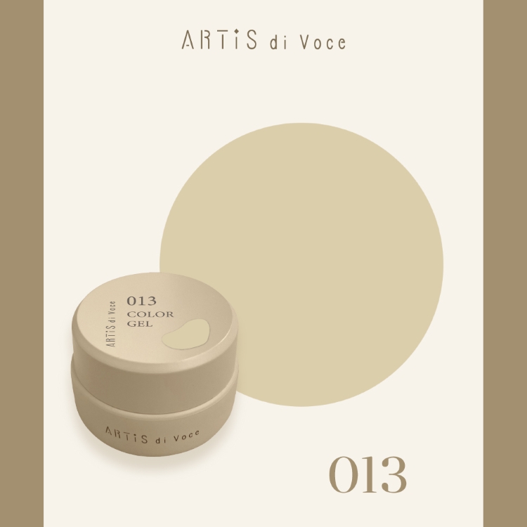 ARTiS di Voce カラージェル 2g 013