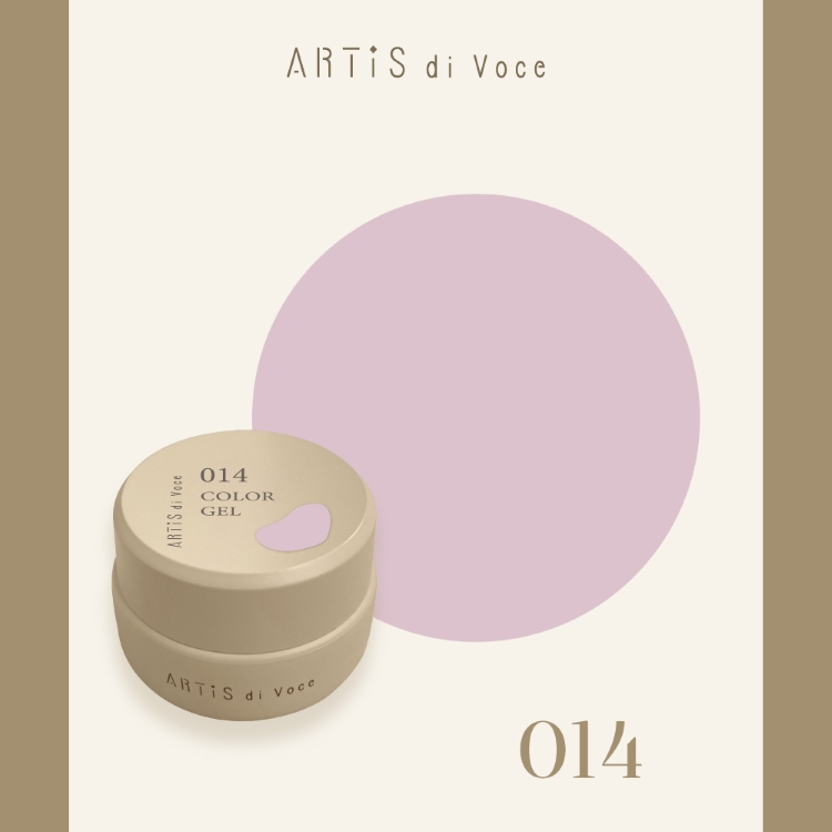 ARTiS di Voce カラージェル 2g 014