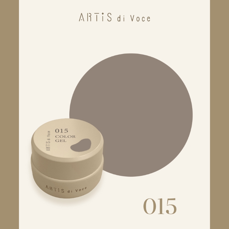 ARTiS di Voce カラージェル 2g 015