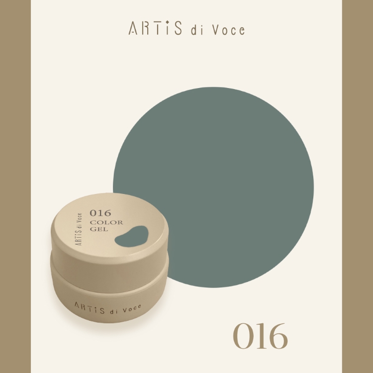 ARTiS di Voce カラージェル 2g 016
