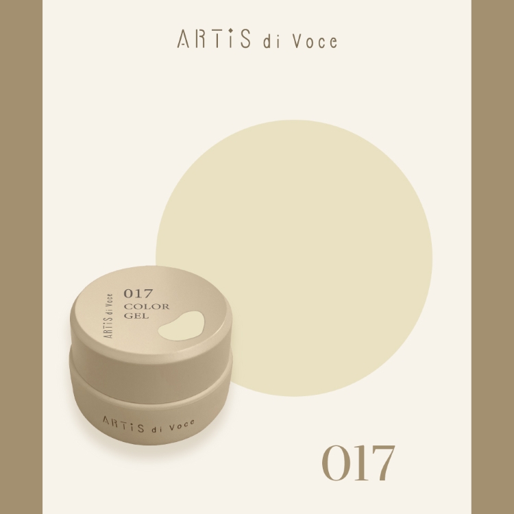 ARTiS di Voce カラージェル 2g 017