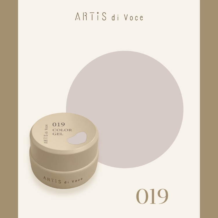 ARTiS di Voce カラージェル 2g 019