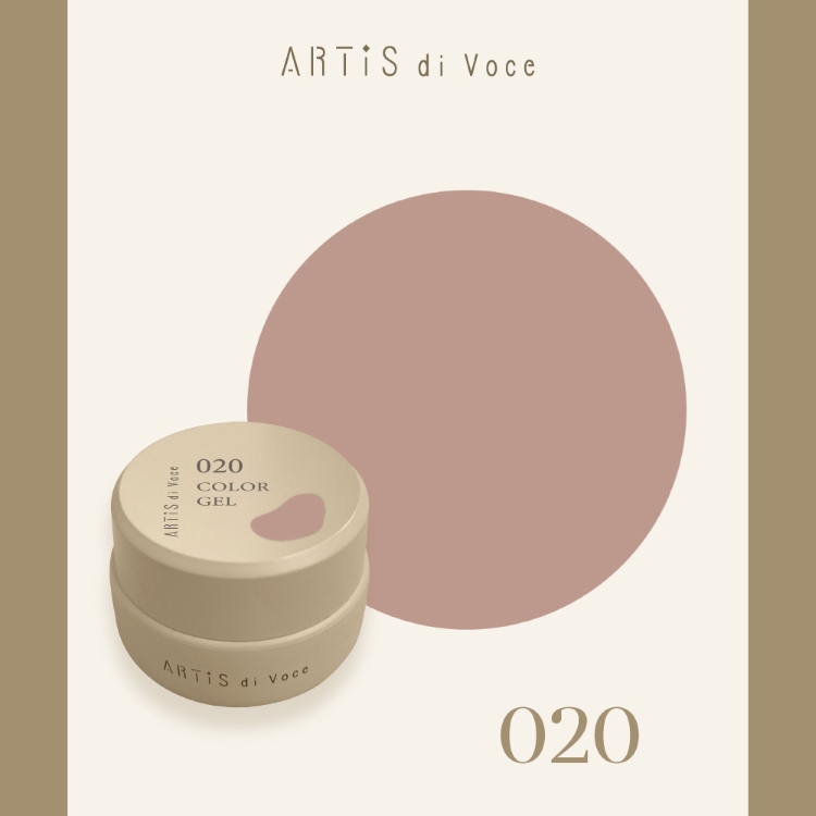 ARTiS di Voce カラージェル 2g 020