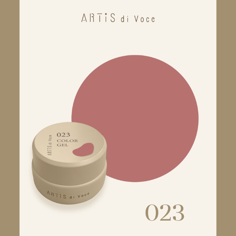 ARTiS di Voce カラージェル 2g 023