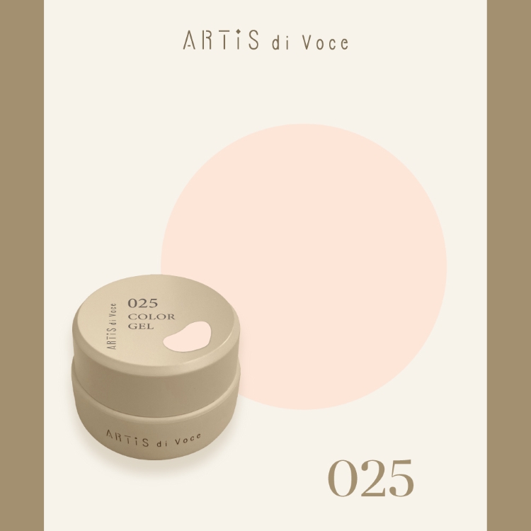 ARTiS di Voce カラージェル 2g 025