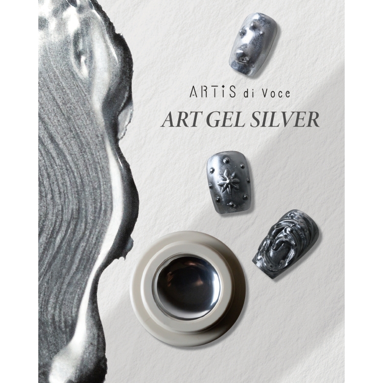ARTiS di Voce アートカラージェル 2g シルバー