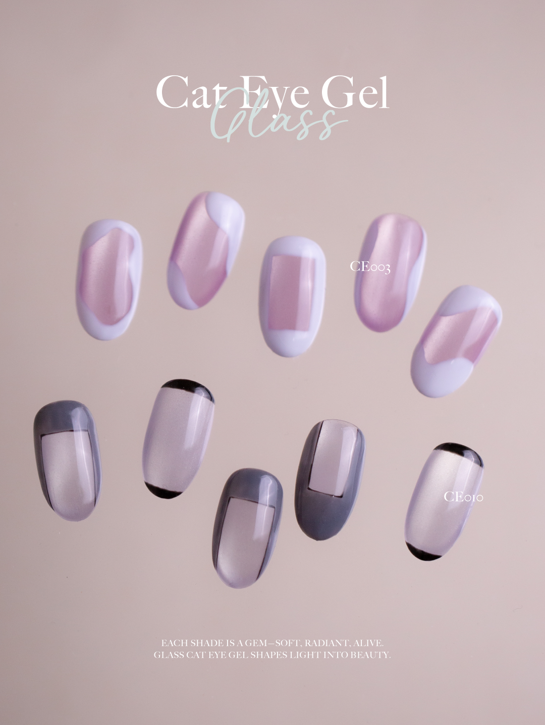 ARTiS di Voce ブラッシュオンカラージェル 8g CE003