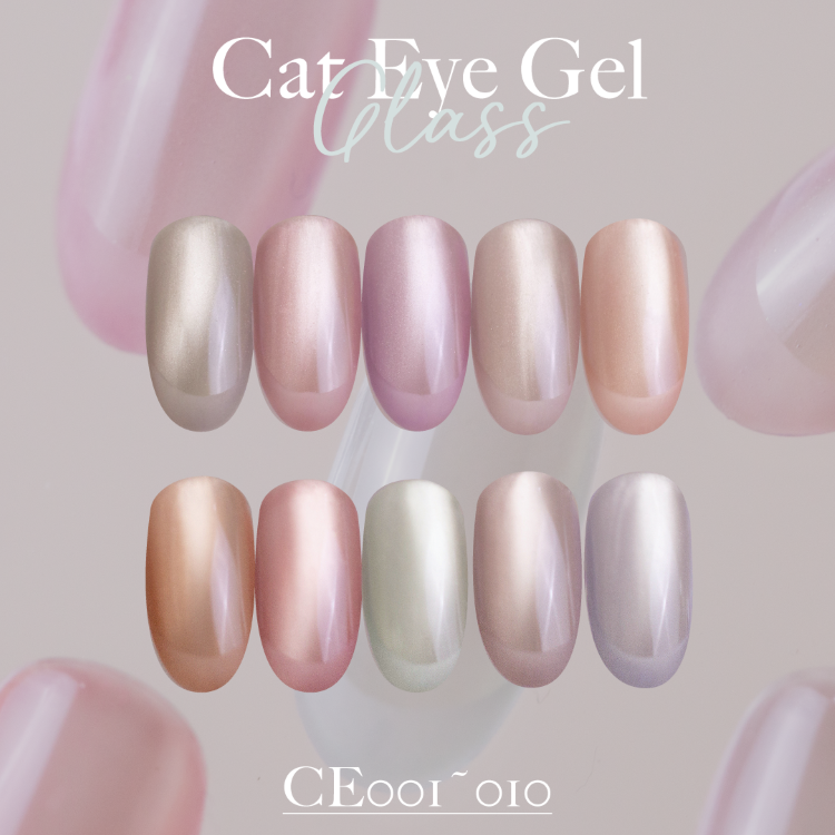 ARTiS di Voce ブラッシュオンカラージェル 8g CE007