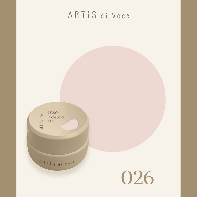 ARTiS di Voce カラージェル 2g 026