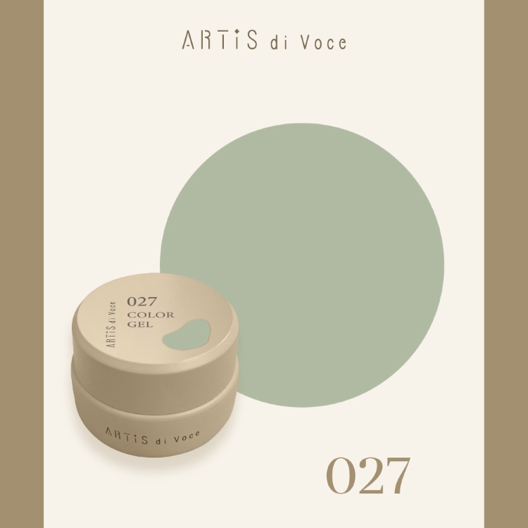 ARTiS di Voce カラージェル 2g 027
