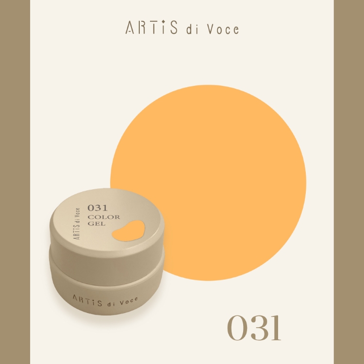 ARTiS di Voce カラージェル 2g 031