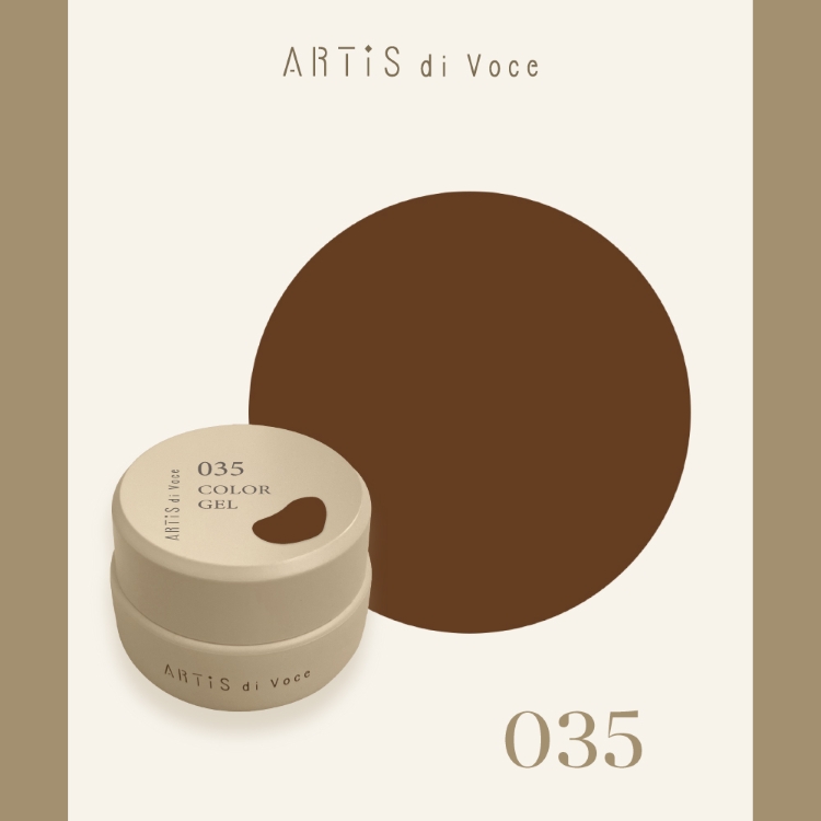 ARTiS di Voce カラージェル 2g 035