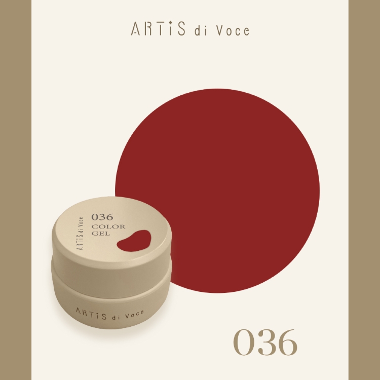 ARTiS di Voce カラージェル 2g 036