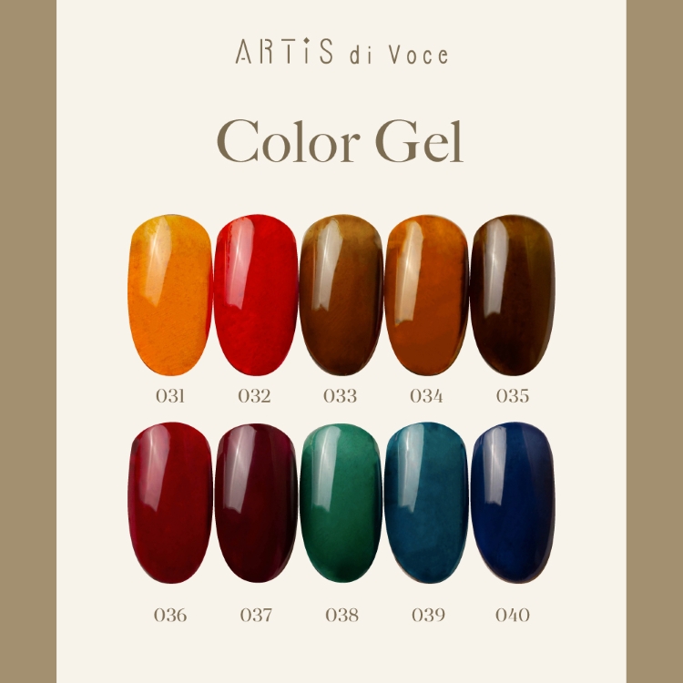 ARTiS di Voce カラージェル 2g 037
