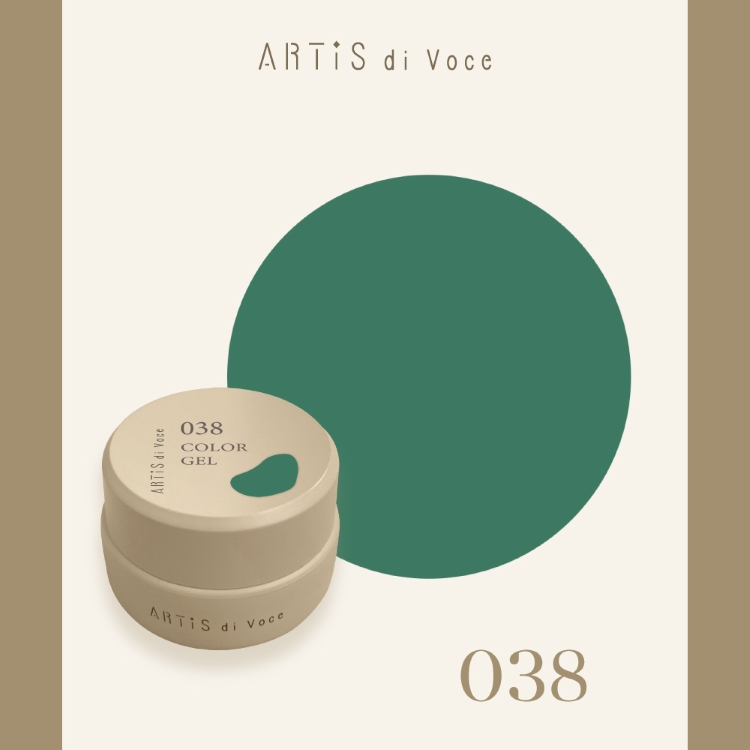 ARTiS di Voce カラージェル 2g 038