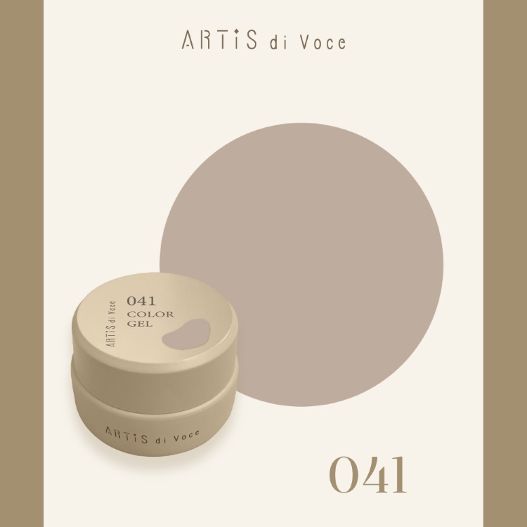 ARTiS di Voce カラージェル 2g 041