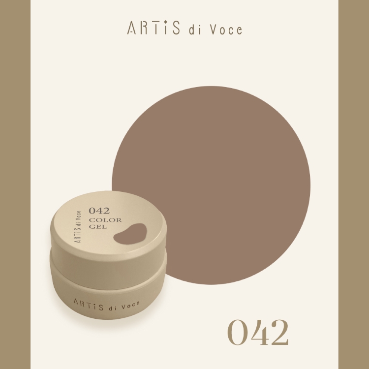 ARTiS di Voce カラージェル 2g 042
